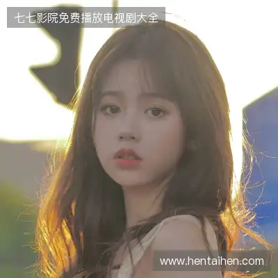 诸念星